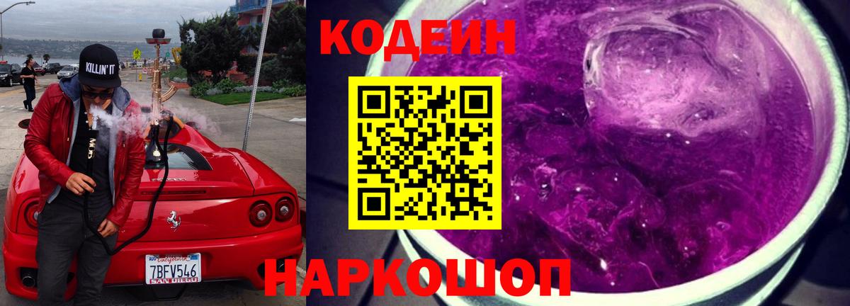 Карабулак  Кокаин  ГАШ  Вход с VPN  Мефедрон кристаллы  Купить наркотики цена 