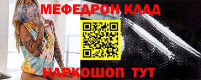 хмурый Кандалакша