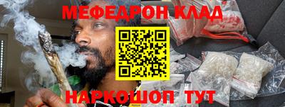 кокс Бугуруслан