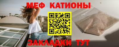 мет Бузулук