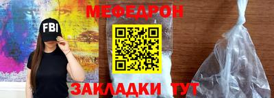 кокс Бугуруслан