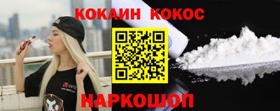 альфа пвп VHQ Будённовск