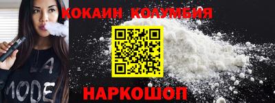 кокс Бугуруслан
