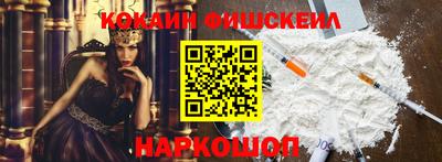 мет Бузулук