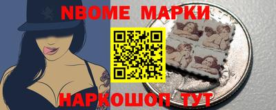 альфа пвп VHQ Будённовск