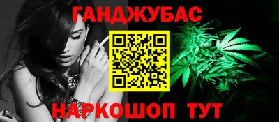 кокс Бугуруслан