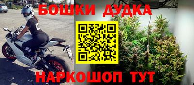 мет Бузулук