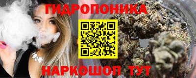 альфа пвп VHQ Будённовск