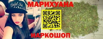 кокс Бугуруслан