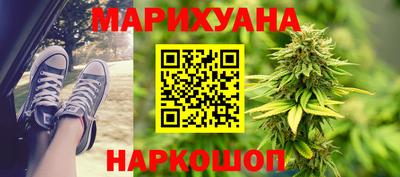 эйфоретик Канаш
