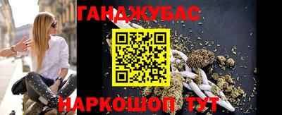 кокс Бугуруслан