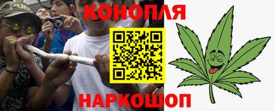 мет Бузулук