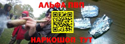 мет Бузулук