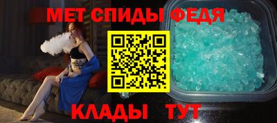 мет Бузулук