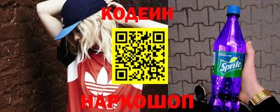 кокс Бугуруслан