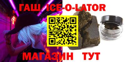 кокс Бугуруслан