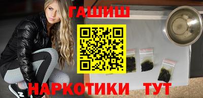 кокс Бугуруслан
