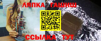 мет Бузулук