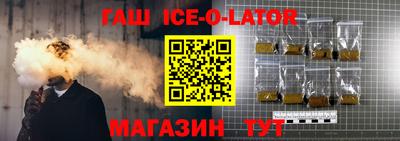 мет Бузулук
