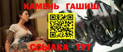 мет Бузулук
