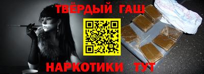 кокс Бугуруслан
