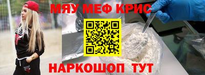 мет Бузулук
