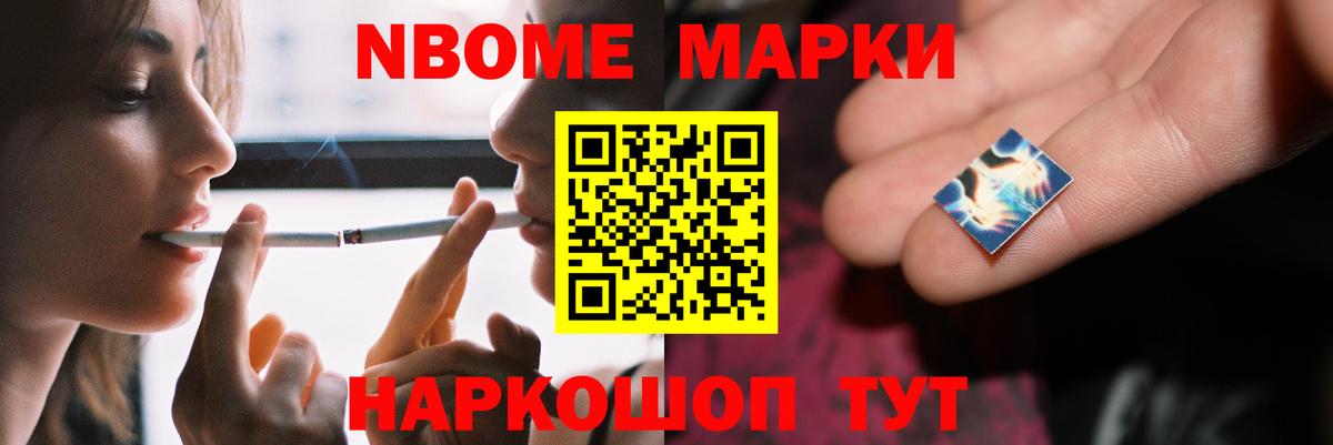 Лсд 25 экстази кислота Карабулак