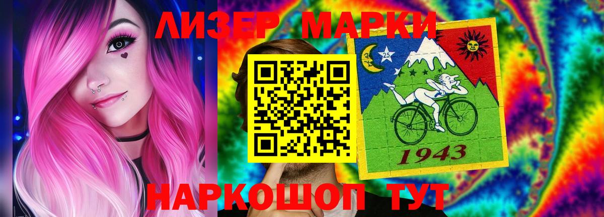 Карабулак  ЛСД экстази ecstasy  Вход с VPN  Лсд 25 экстази кислота 